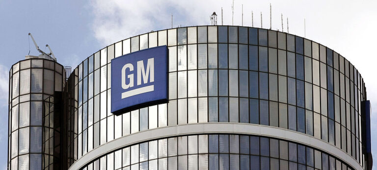 DETROIT - AUGUST 17: The logo for the General Motors Company is seen at the top of its World Headquarters and Renaissance Center complex is seen August 17, 2010 in Detroit, Michigan. GM intends to file paperwork as soon as Tuesday for an initial public offering (IPO) of its stock allowing the U.S. government who owns 61 percent of the automaker to sell off its shares.